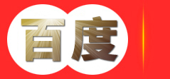 廊坊荣进防腐材料有限公司