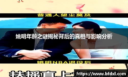 万象城AWC官网