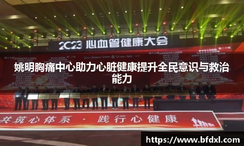 万象城AWC官方网站