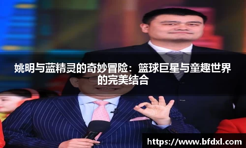 万象城AWC体育