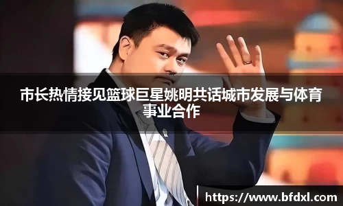 万象城AWC体育