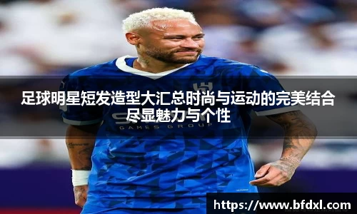 万象城AWC体育