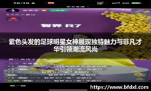 万象城AWC官网