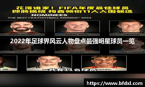 万象城AWC体育