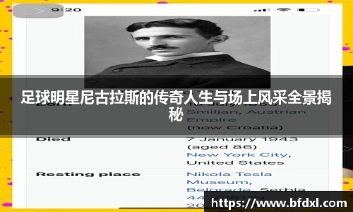 万象城AWC官网