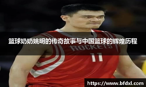 万象城AWC体育