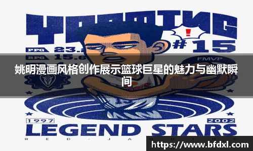 万象城AWC官方网站