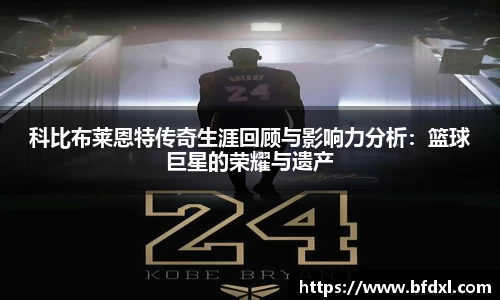 万象城AWC体育