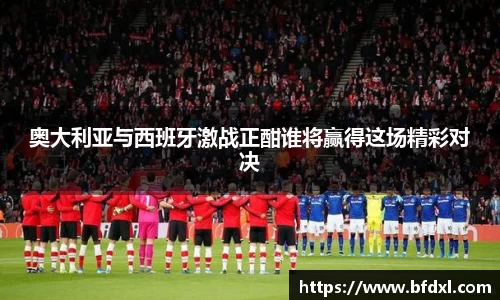 万象城AWC体育
