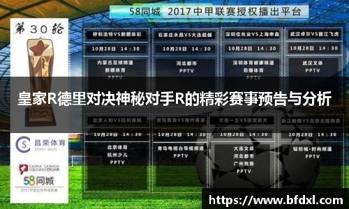 万象城AWC官方网站