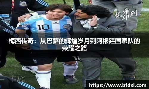 万象城AWC官方网站