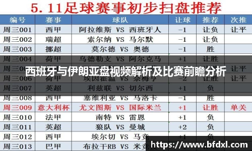 万象城AWC官网