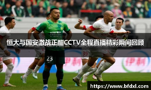 万象城AWC官网