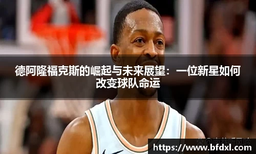 万象城AWC体育