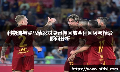 万象城AWC体育