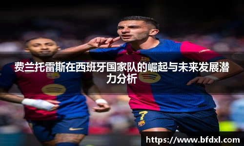 万象城AWC体育