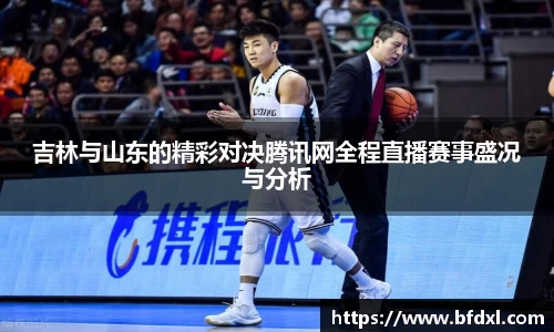 万象城AWC体育